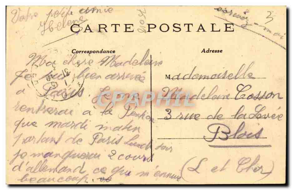 Paris - 18 - Sacre Coeur - Montmartre - cloche - CPA  — Verso