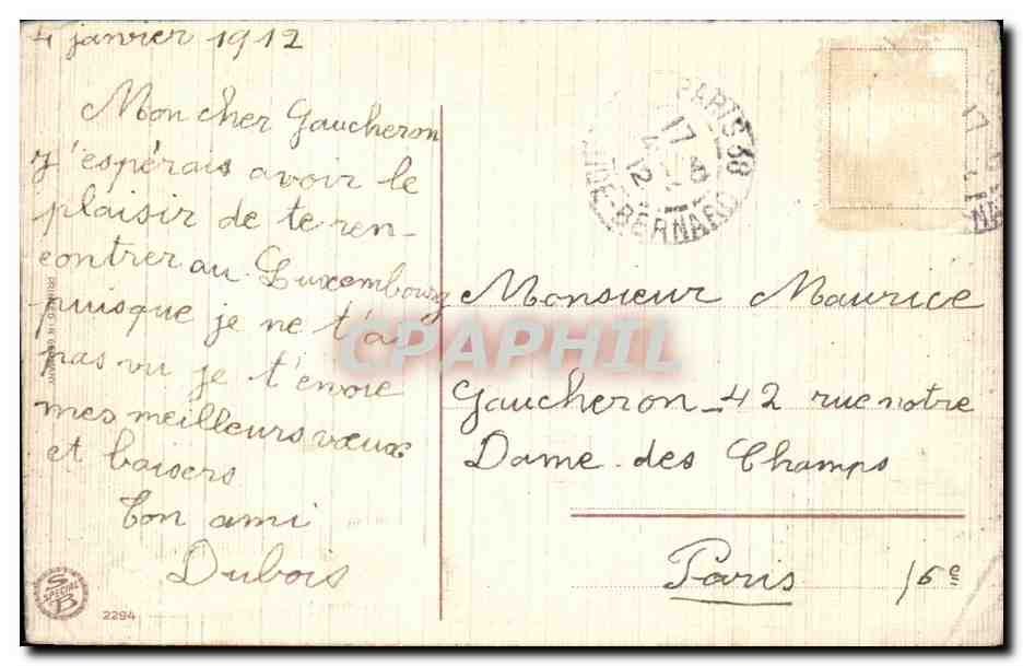 Fantaisie - Enfants - Happy children playing in the snow - Bonne Annee - CPA  — Rückseite