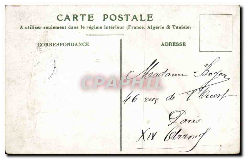 Fantaisie - Couple - Priere du Soir - CPA  — Rückseite