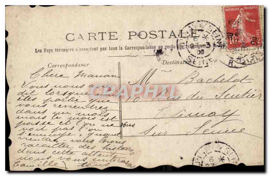 Fetes - Poisson d'Avril - April Fool's Day - CPA  — Rückseite