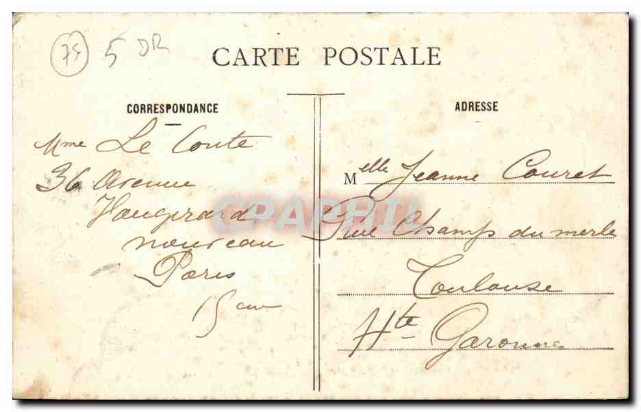 CPA Paris La grille du parc Monceau — Verso