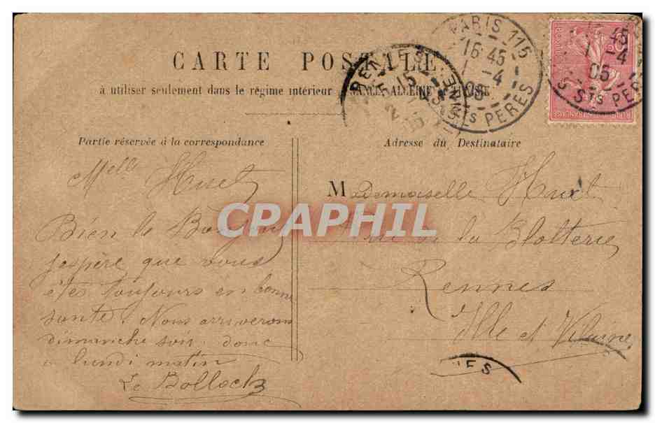 CPA Paris Bois de Boulogne — Rückseite