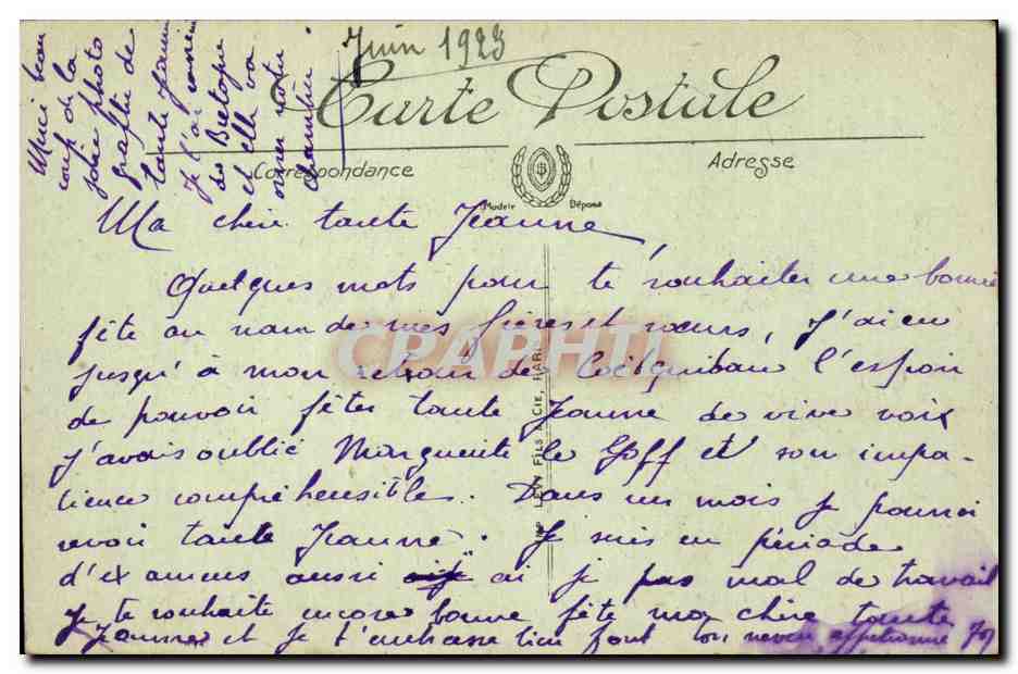 CPA Paris Le Trocadero — Verso