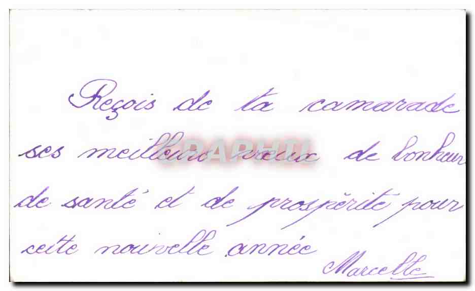 CPA Fantaisie Bonne et heureuse annee  — Rückseite