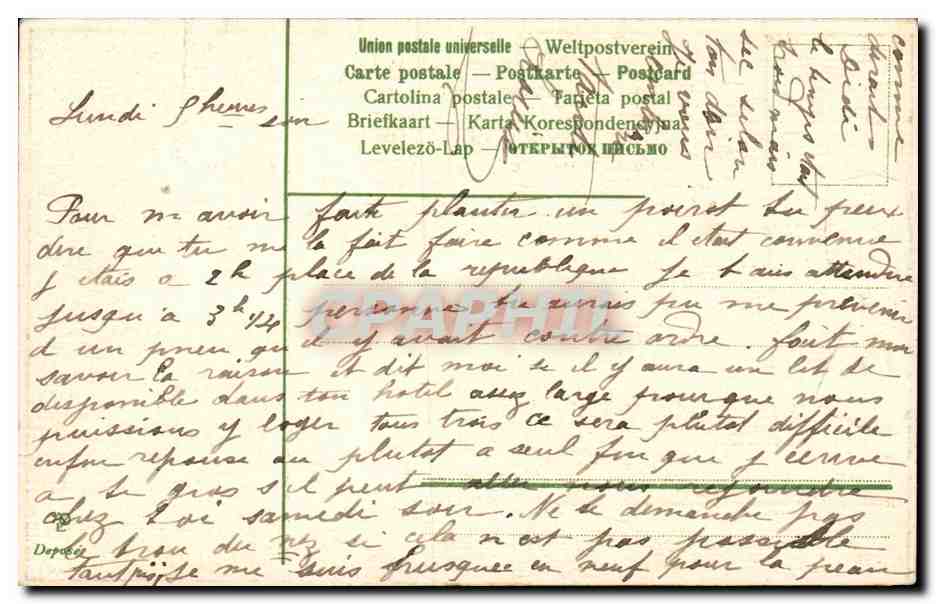 CPA Fantaisie Amitie sincere Windmill Moulin — Rückseite