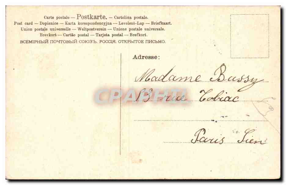 CPA Fantaisie Enfants — Verso