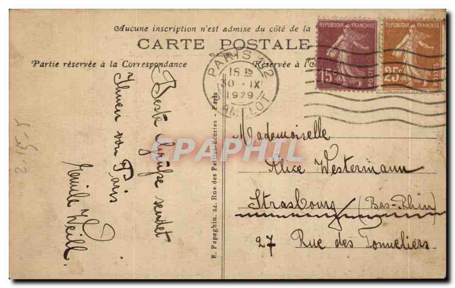 Paris CPA Le palais de justice et la Sainte Chapelle — Verso