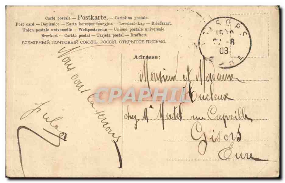 CPA Fantaisie Enfant Garcon — Verso