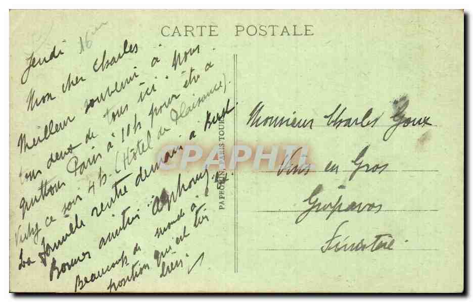 Paris - 16 - L'Avenue du Bois de Boulogne - Le Retour des Courses- de Longchamps CPA  — Rückseite