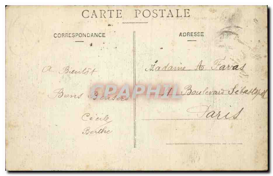 Paris - 16 - Bois de Boulogne - Le Lac CPA  — Rückseite