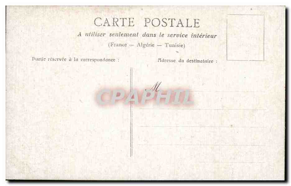 Paris - 16 - Bois de Boulogne - Le Lac CPA  — Rückseite