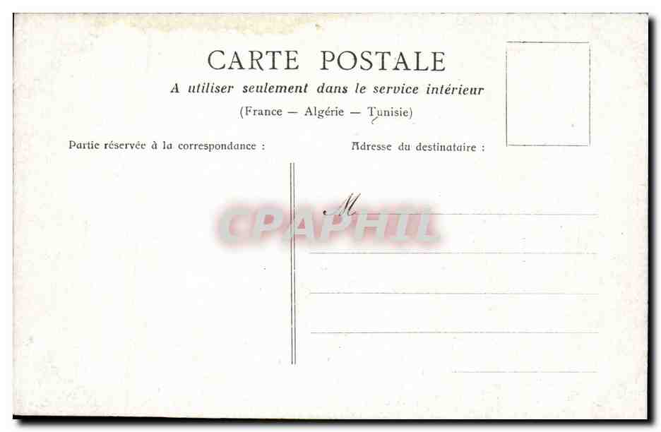 Paris - 16 - Bois de Boulogne - Le Lac CPA  — Rückseite