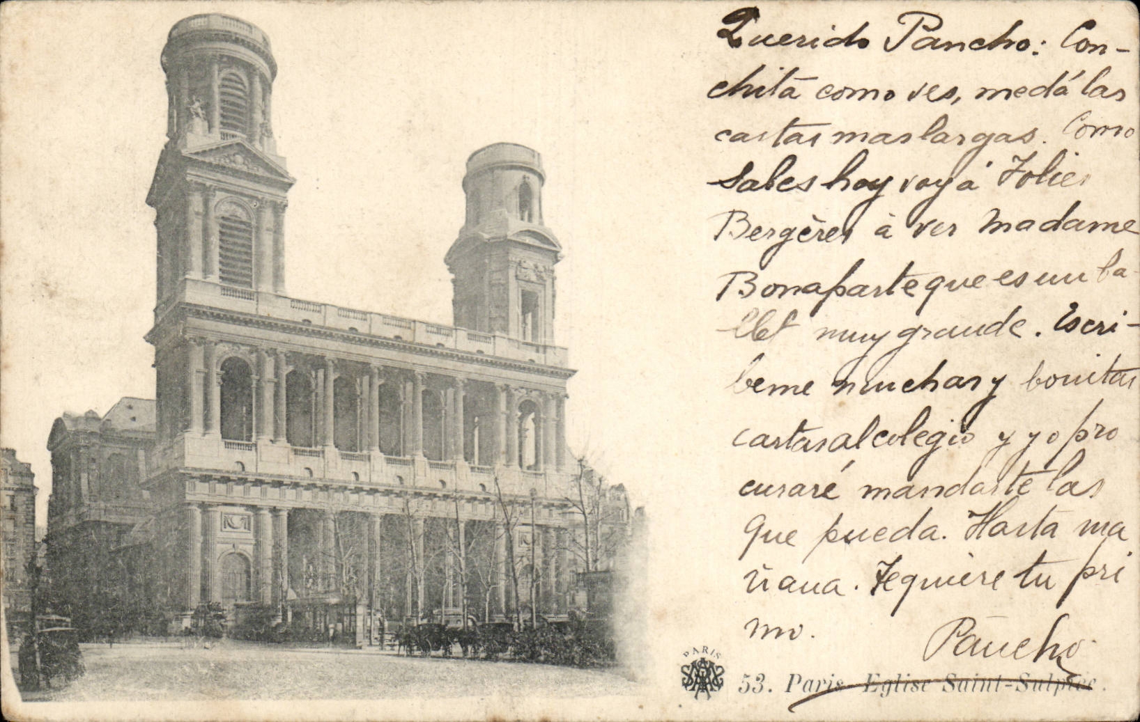 Paris - 6 - Eglise Saint Sulpice CPA 