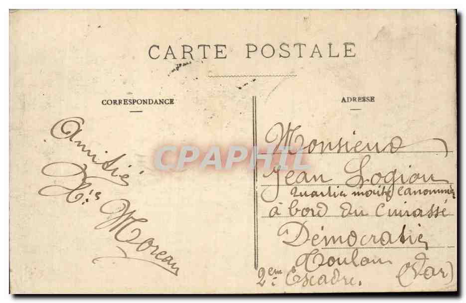 Paris - 1 - Mairie du 1 Arrondissement - CPA  — Verso