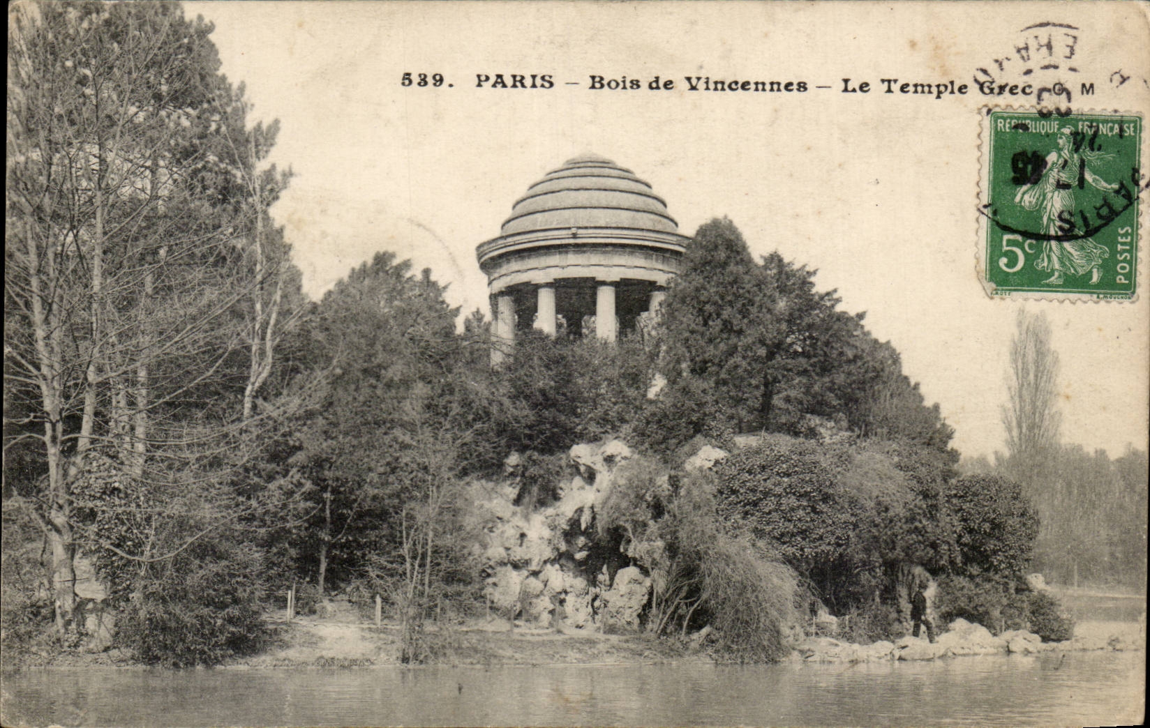 Paris - 12 - Bois de Vincennes - Le Temple Grec - Greece CPA 