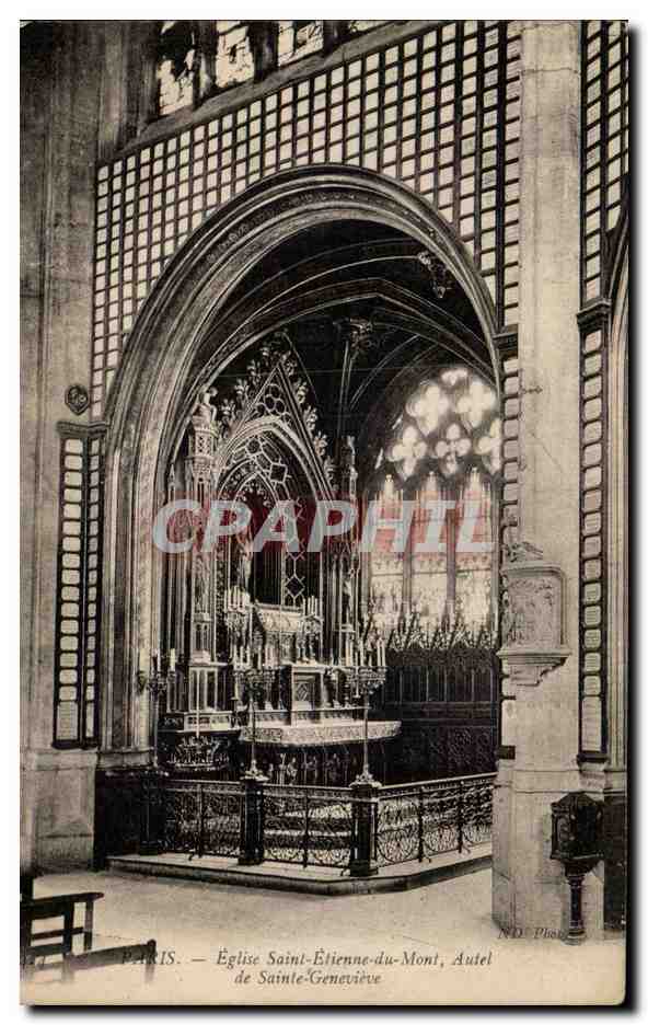 Paris - 5 - Eglise SaintEtienne du Mont - CPA 