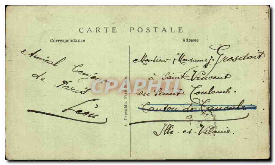Paris - 1 - Exposition Internationale des Arts Decoratifs - 1925 - CPA  — Verso