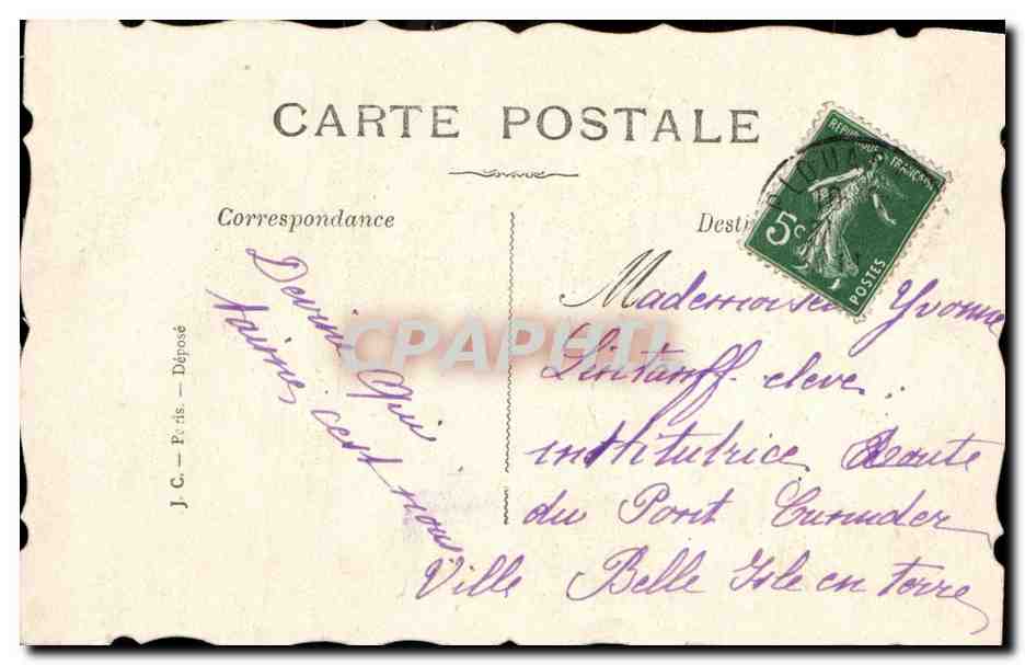 Fetes - Poisson d'Avril - April Fools Day - fleurs - flowers - CPA  — Back