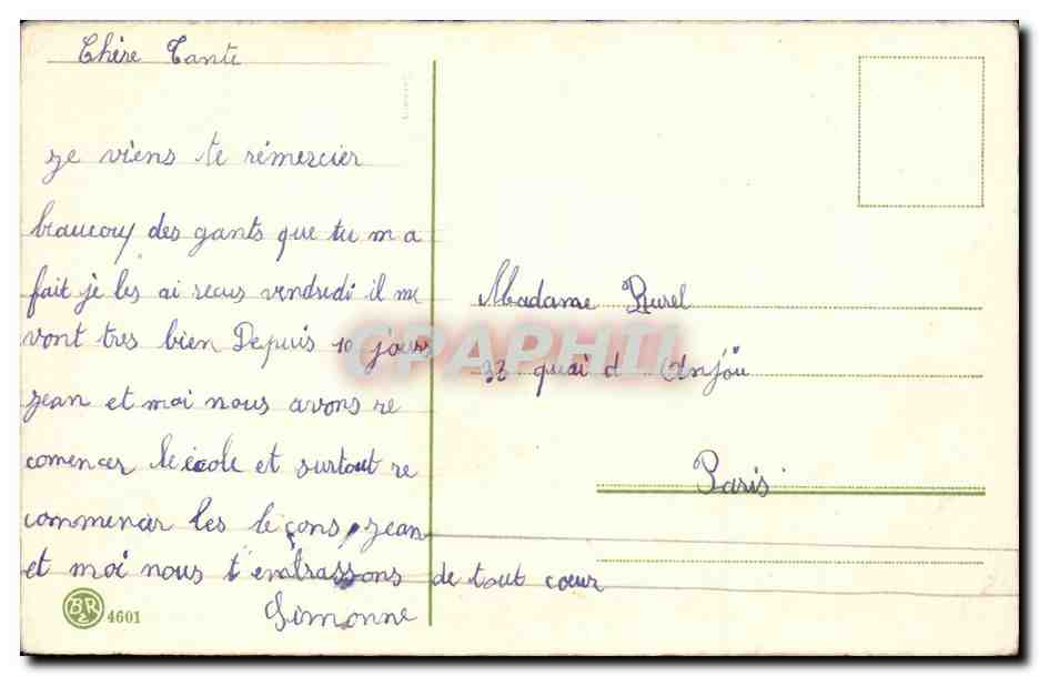 Fantaisie - Enfants - Little girls with wooden wheelbarrow - CPA  — Verso