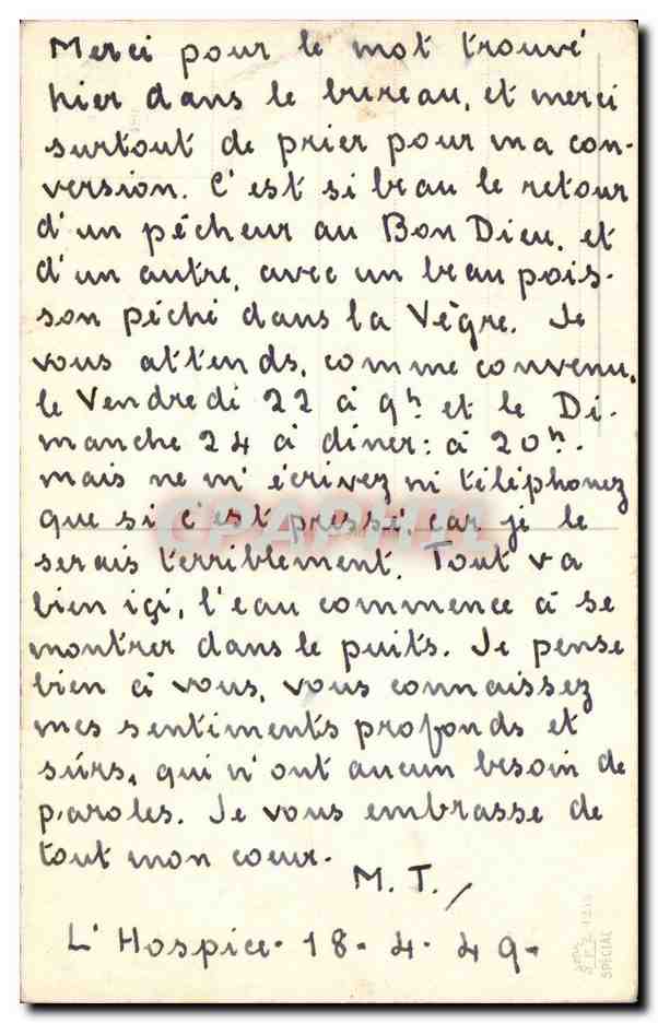Fantaisie - Femme et enfant - bebe- baby - Mother and child - CPA  — Verso