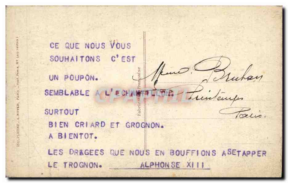 Fantaisie - bebe - baby - poisson d'avril - humour - CPA  — Rückseite