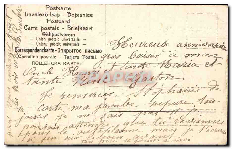 Fille tenant un cor à clochettes — décor floral en cœur — éditeur PP.01 — Reverso
