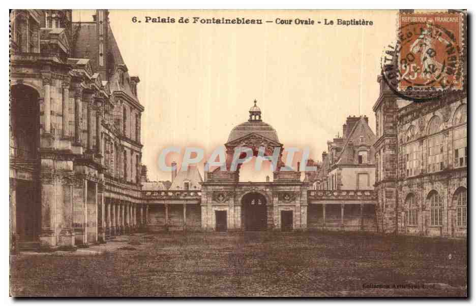 Palacio de Fontainebleau — Cour Ovale — El Bautisterio — Colección Artesanal