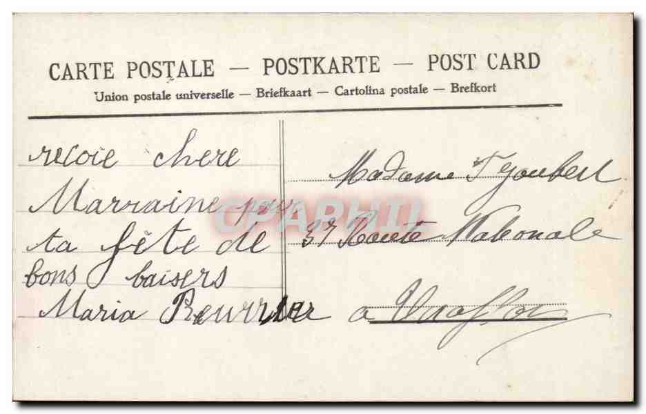 Fantaisie - Enfants - Beautiful Child - Bonne Fete - CPA  — Rückseite