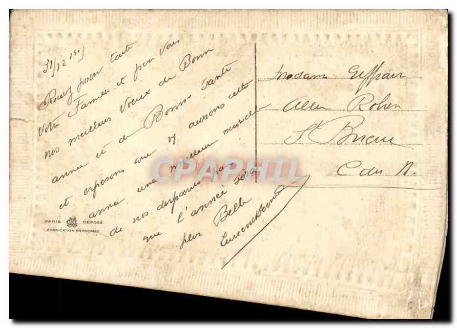 Fantaisie - Enfants - Beautiful Little Girl - Anne - CPA  — Rückseite