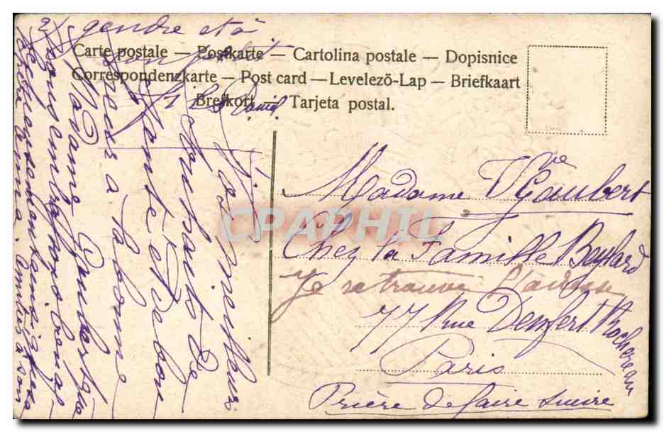 Bouquet de fleurs — Panier de roses, hortensias et fleurs sauvages — Carte postale — Verso