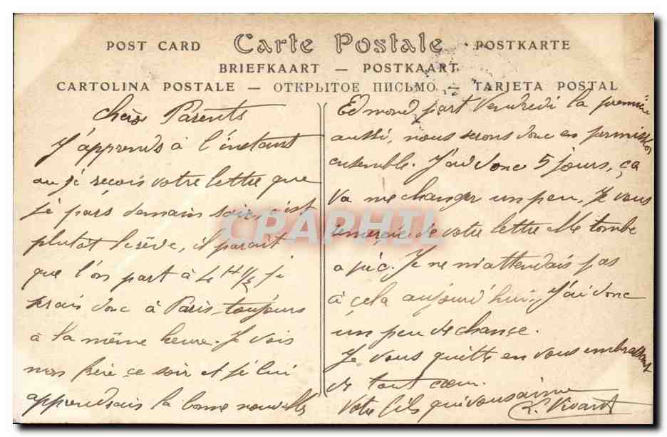 Rouen - Le Palais de Justice - CPA  — Verso