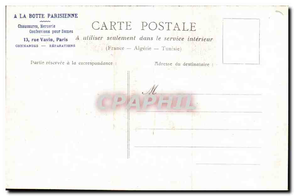 Paris - 8 - Le Petit Palais - CPA  — Verso
