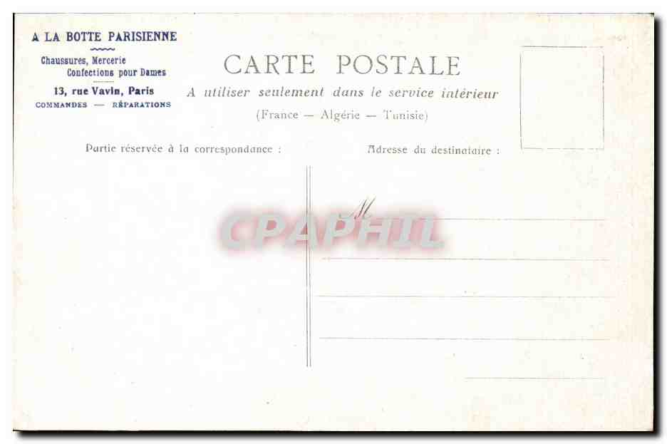 Paris - 1 - Chambre des Deputes - CPA  — Rückseite