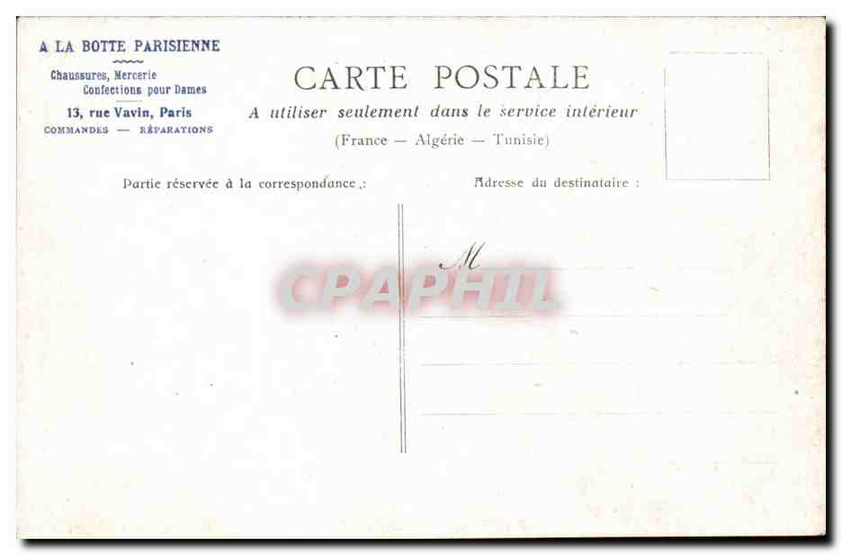 Paris - 16 - Le Trocadero - CPA  — Rückseite