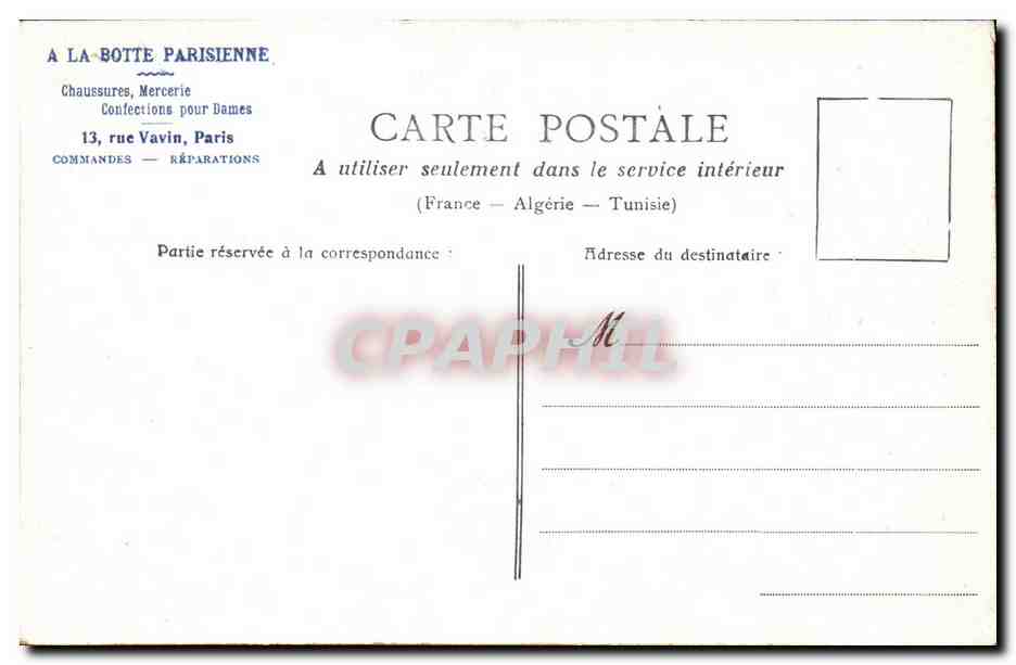 Paris - 8 - Le Grand Palais - CPA  — Verso