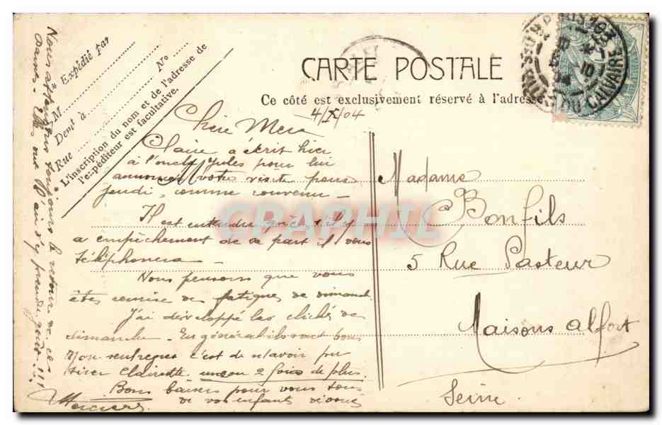 Paris - 5 - Le Pantheon - CPA  — Rückseite