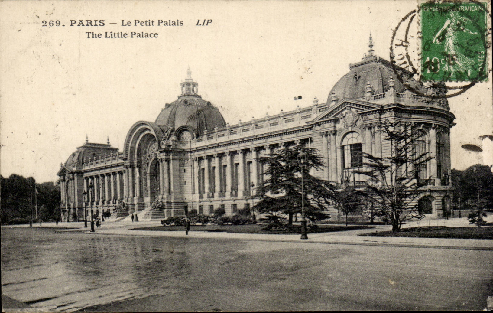 Paris - 8 - Le Petit Palais - CPA 