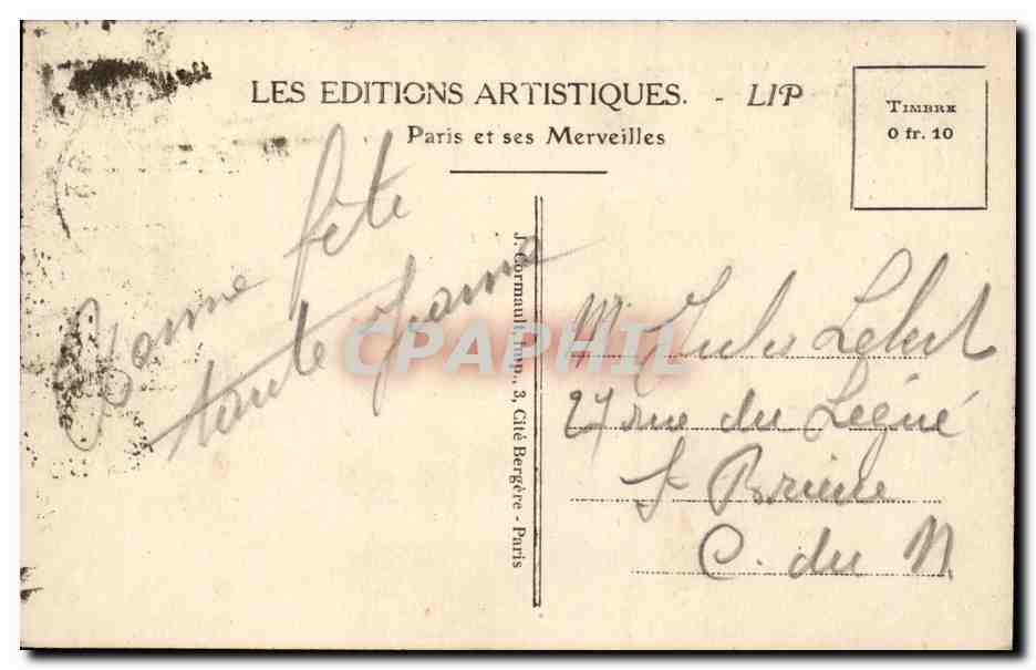 Paris - 8 - Le Petit Palais - CPA  — Verso