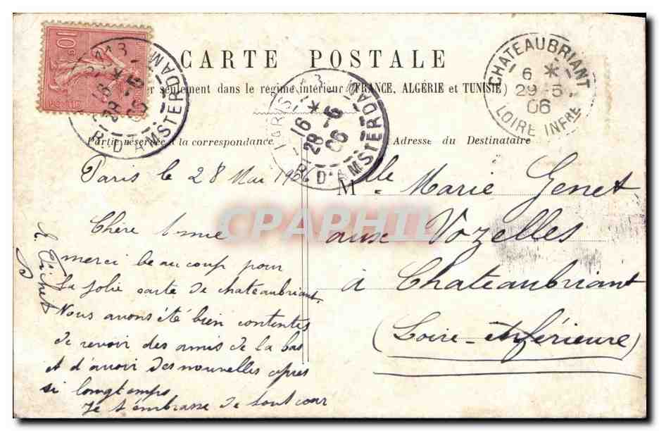 Paris - 16 - Bois de Boulogne - Le Lac - bateau - boat - CPA  — Rückseite
