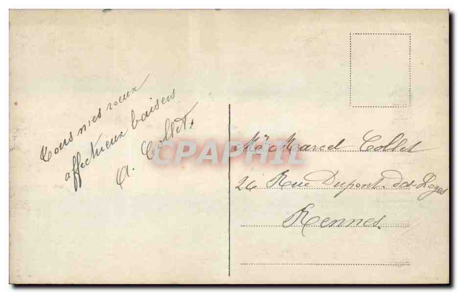 Jeune Année — Carte postale de vœux — Éditeur : H. DUBOIS, n° 3079 — Reverso