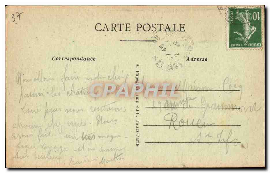 CPA Azay le rideau Le chateau Renaissance Entree cote nord — Rückseite