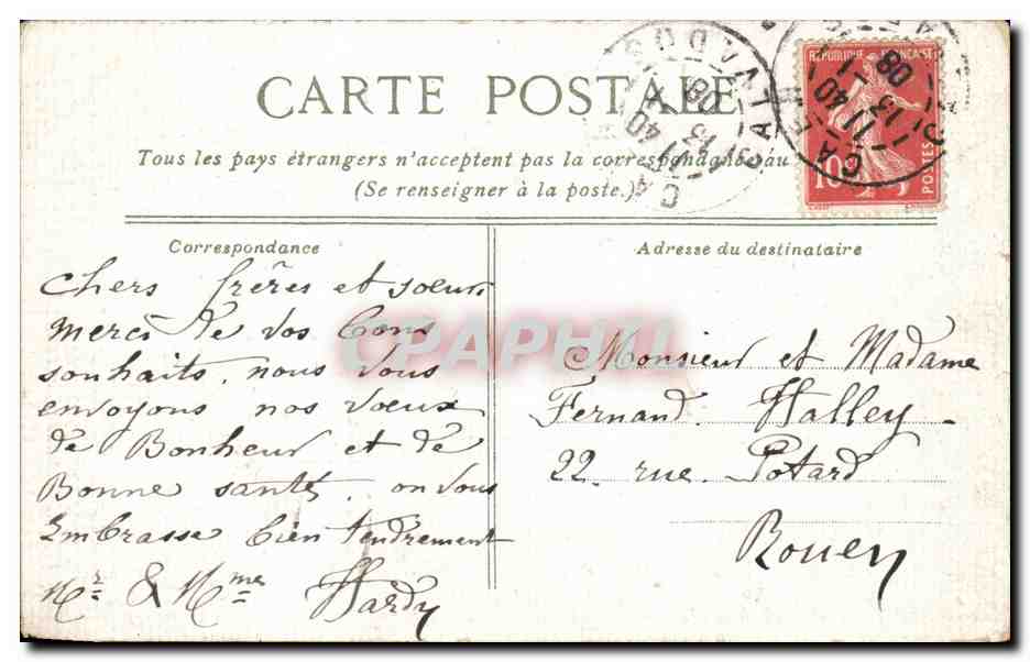 Paris CPA Ecole militaire — Rückseite