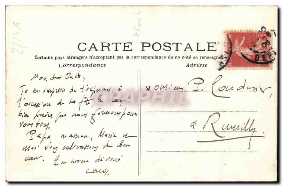Paris CPA Hotel de ville — Rückseite