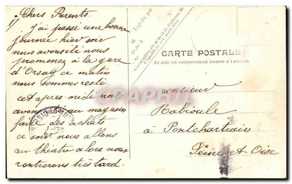 Paris CPA Palais de justice — Verso