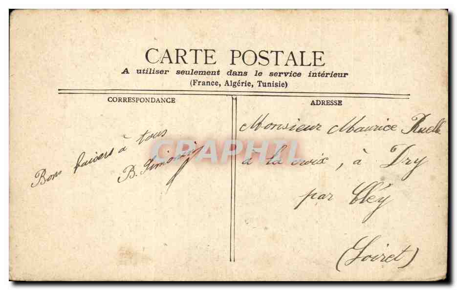 Paris CPA Eglise Saint Eustache — Verso