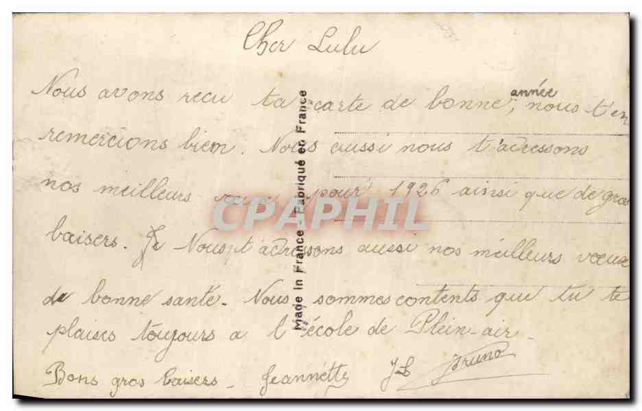 CPA Fantaisie Enfant Bonne annee — Verso