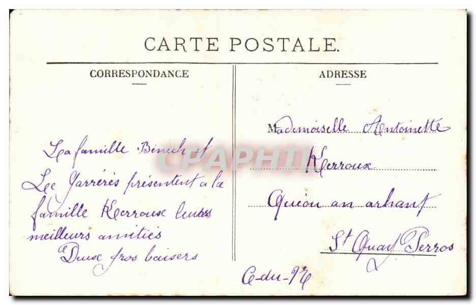 CPA Fantaisie Femme Cruche cassee Folklore — Rückseite