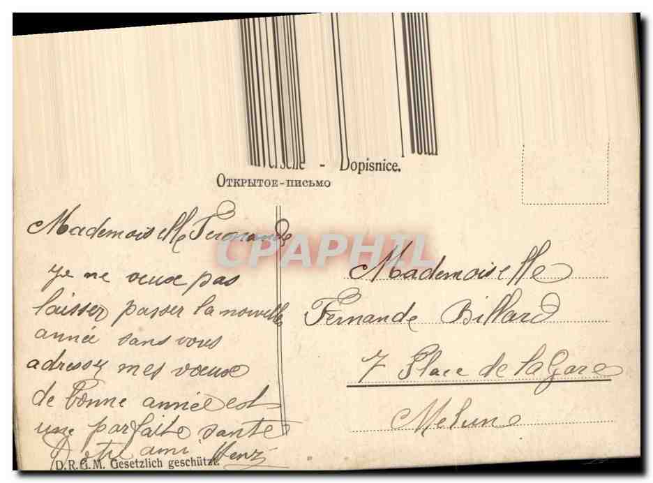 CPA Fantaisie Fleurs Bonen annee — Verso