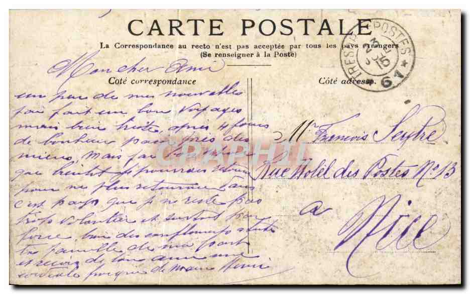 Paris CPA La Bourse — Rückseite