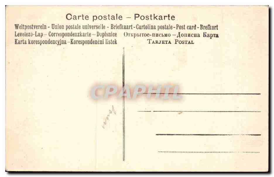 CPA Elmer Keene  — Verso
